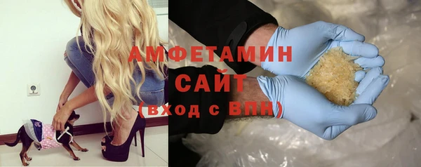 марки nbome Абинск