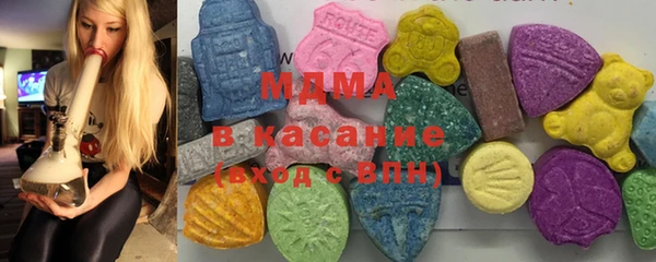 марки nbome Абинск