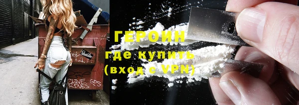 винт Сафоново