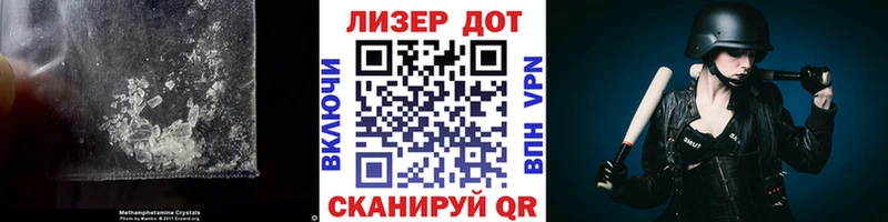 ЛСД экстази ecstasy Абдулино