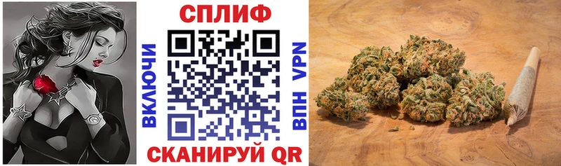 хочу   Абдулино  MEGA ONION  Конопля конопля 